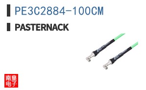 PE3C2884-100CM