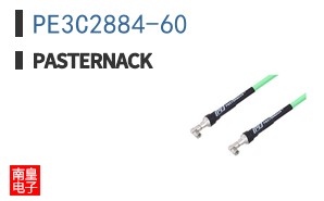 PE3C2884-60