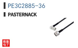PE3C2885-36