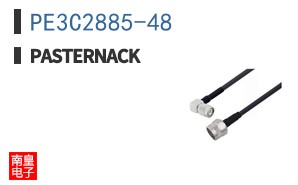PE3C2885-48