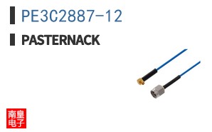 PE3C2887-12