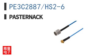 PE3C2887/HS2-6