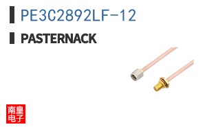PE3C2892LF-12