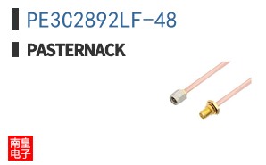 PE3C2892LF-48