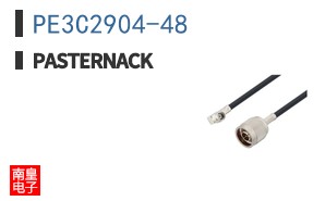 PE3C2904-48