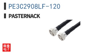PE3C2908LF-120