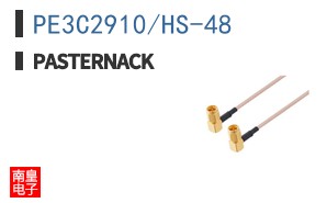 PE3C2910/HS-48