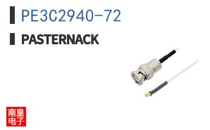 PE3C2940-72