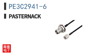 PE3C2941-6