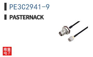 PE3C2941-9