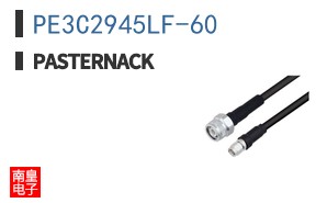 PE3C2945LF-60