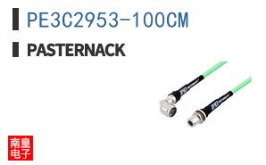 PE3C2953-100CM