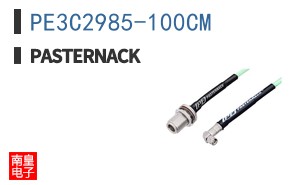 PE3C2985-100CM