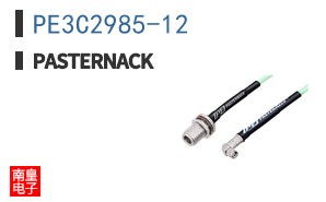 PE3C2985-12
