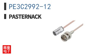 PE3C2992-12