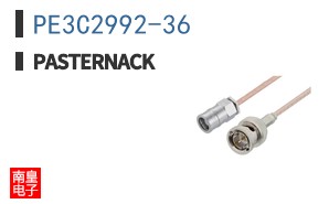 PE3C2992-36