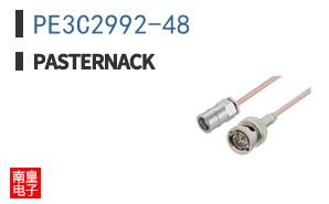 PE3C2992-48