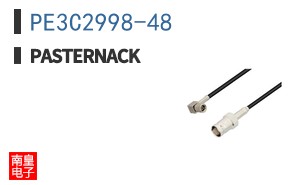 PE3C2998-48