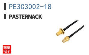 PE3C3002-18