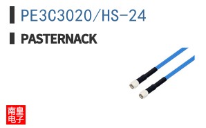 PE3C3020/HS-24