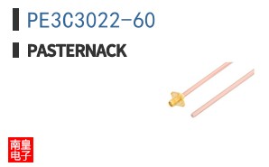 PE3C3022-60