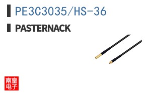 PE3C3035/HS-36