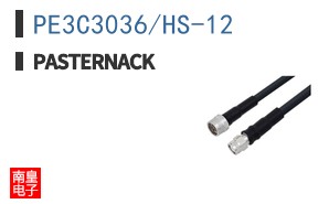 PE3C3036/HS-12