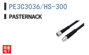 PE3C3036/HS-300