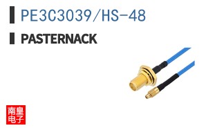 PE3C3039/HS-48