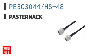 PE3C3044/HS-48