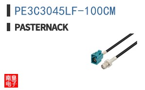 PE3C3045LF-100CM