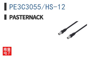 PE3C3055/HS-12