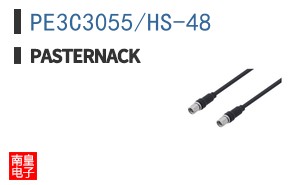 PE3C3055/HS-48
