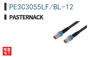 PE3C3055LF/BL-12