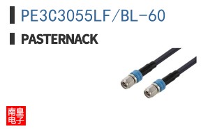 PE3C3055LF/BL-60