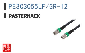 PE3C3055LF/GR-12