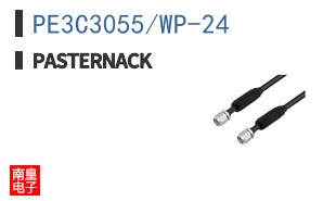 PE3C3055/WP-24