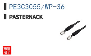 PE3C3055/WP-36