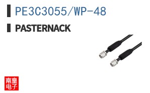 PE3C3055/WP-48