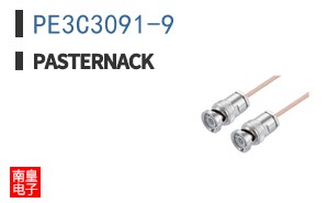 PE3C3091-9