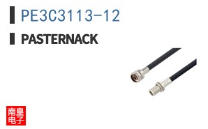 PE3C3113-12