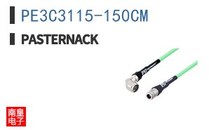 PE3C3115-150CM