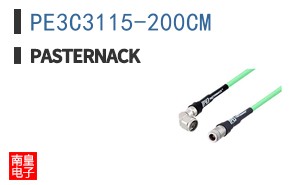 PE3C3115-200CM