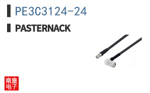 PE3C3124-24