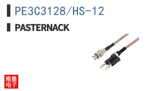 PE3C3128/HS-12