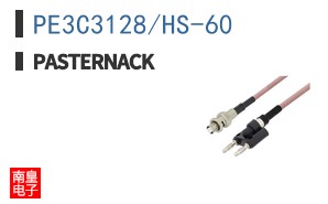 PE3C3128/HS-60