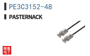 PE3C3152-48