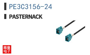 PE3C3156-24