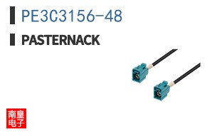 PE3C3156-48