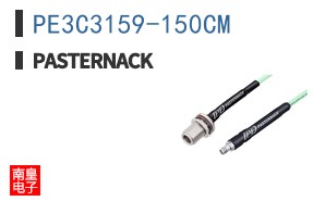 PE3C3159-150CM